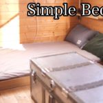 【DIY】Simple BED DIY・たった3000円の木製の超簡単・自作ベッド。子供部屋の模様替えで男前インテリアな寝室になりました。子供部屋の作り方。