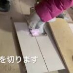 キッチンパネルの取付diy