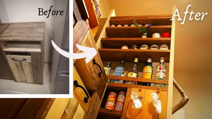 Diy キッチン隙間収納ラックの作り方 大容量 キャスター付き Kitchen Storage リフォーム Diy 動画まとめch