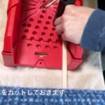 キッチン扉モールディング　おばちゃんのDIY