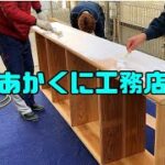 【DIY】【塗装】カウンターテーブル リビング収納棚作り#11