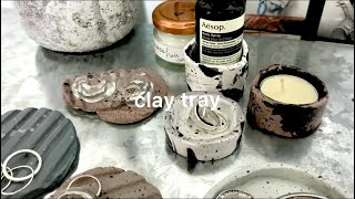 【DIY】韓国で流行｜100均紙粘土で小物入れ作り