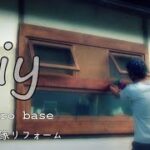 素人の古民家リフォーム【ＤＩＹ】 #118 暮らしながらの作業 #88 キッチン窓完成