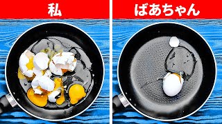 シンプルで効果的なキッチンハック