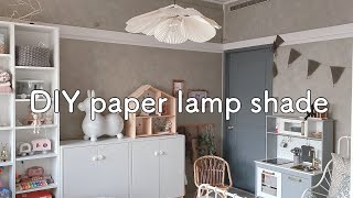 100均DIY/ paper lamp shade ペーパーランプシェード/palm leaf