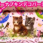 「100均D I Y」DAISOトレーデコパージュ💖猫ちゃん😻プレゼントにも。🎁