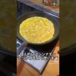 (DIY) 北欧風キッチンでバナナパンケーキ🍌🥞😍　#料理　#レシピ #パンケーキレシピ #プロテイン