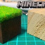 【マイクラDIY】100均で草ブロック作ってみた