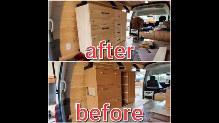 ハイエース　VANLIFE　DIY　収納タンスを　ビフォーアフター　前編