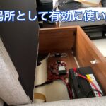 １分日記　キャンピングカー収納スペース追加