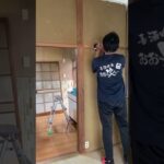 スピリチュアルハウス🏠DIY まずは子供部屋