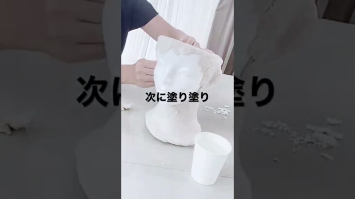 【100均DIY】Head Planter 作ったです【ダイソーリメイク】