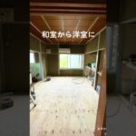 素人が戸建てを買ってキッチンをDIY #diy #リフォーム #不動産投資 #shorts