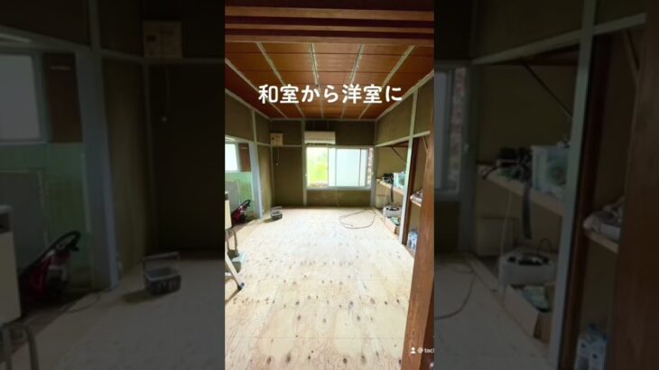 素人が戸建てを買ってキッチンをDIY #diy #リフォーム #不動産投資 #shorts