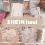 【SHEIN購入品】シール、紙もの、収納グッズをたくさん買ったので紹介します｜文房具｜stationery haul