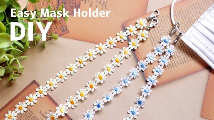 100均! Seria🌼デイジーレースで簡単マスクストラップ🌼DIY Easy! Mask Holder Tutorialチェーン|リボン|お花|フラワー|flower lace|セリア|作り方