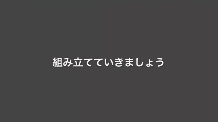 【100均DIY】お月見飾り／日本の風物詩❤️四季を楽しむ