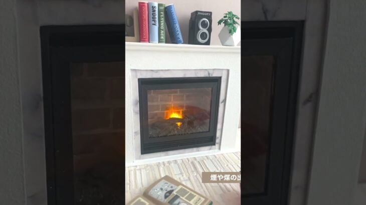 ミニチュア暖炉を100均DIY#ショート