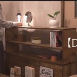 【DIY】#48_DIYに失敗したリビングのあの場所を、 再チャレンジDIYしました！