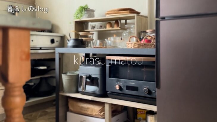 【暮らし】キッチンの模様替え/ I redecorated my kitchen /エコジー(ecozy)ノンフライヤー/キッチン収納・DIY/団地暮らし