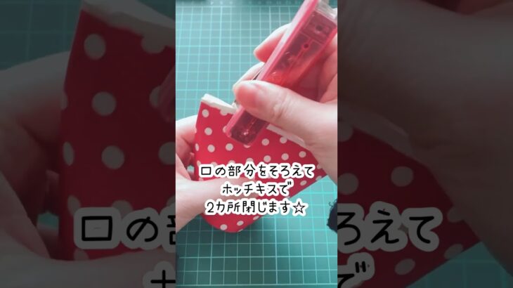 【100均DIY】簡単⭐️可愛い❣️紙コップで作るラッピング#shorts #紙コップ#簡単#可愛い#ラッピング#バレンタイン#100均diy #キャンドゥ#マスキングテープ#リボン#ペーパーカップ