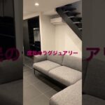 #庶民 #ラグジュアリー  #リビングライフ  #リビングインテリア  #おしゃれな部屋  #注文住宅  #diy