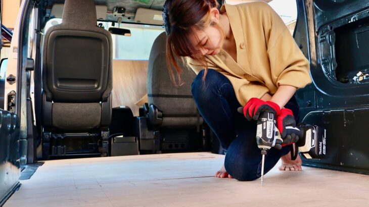【車DIY】フラットな床をつくる！車中泊ベッドの土台も作成
