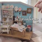 【DIY/miniature】街のちいさな雑貨屋さん/100均の材料で作るミニチュアハウス