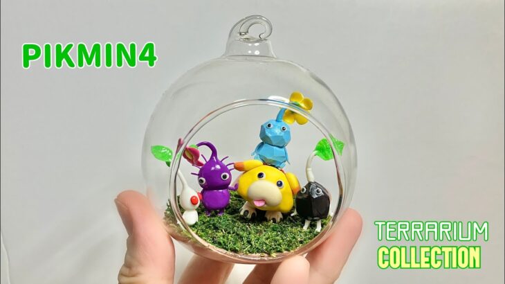 100均材料でピクミン4 オッチンのテラリウム作ってみた。 PIKMIN4 Oatchi Nintendo Switch terrarium Collection  DAISO 樹脂粘土