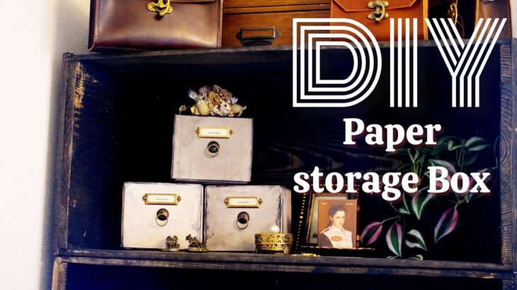 🖌DIY┃簡単おしゃれな紙もの収納とコラージュ┃storage,collage,scrapbooking