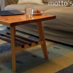 【リビングテーブルを作る】カフェ板とDIY木材で少し古風なリビングテーブルを作る。