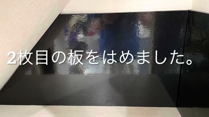 階段下収納の棚増設（日曜大工）DIY編 再編集及び内容追加