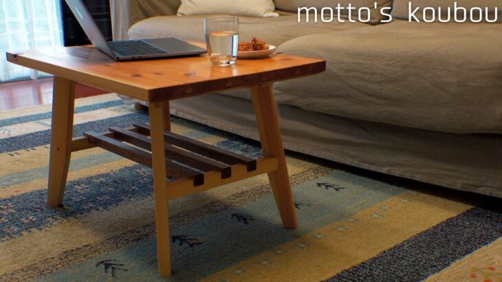 【リビングテーブルを作る】カフェ板とDIY木材で少し古風なリビングテーブルを作る。