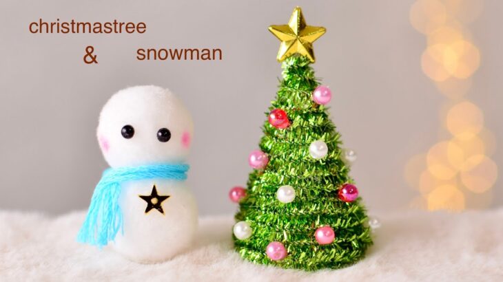 【100均DIY】モールツリーとポンポン雪だるまの作り方 🎄⛄️christmastree&snowman