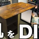 【古民家DIY】カラーボックスを使って、キッチンに机を作ってみた!!!