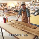 Vol.14【賃貸DIY】ウォリストワン& 2×4でおしゃれな壁面収納！【GAREGE DIY】