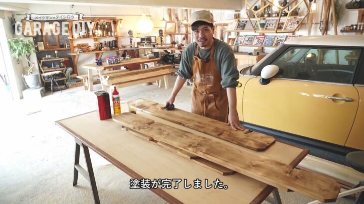 Vol.14【賃貸DIY】ウォリストワン& 2×4でおしゃれな壁面収納！【GAREGE DIY】