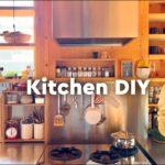 【我が家の収納】DIYでキッチンをアップデート。意外なアイテムで文具を整理。
