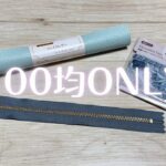 DIY☆100均の材料だけで作る簡単可愛い量産向きのオシャレなペンケース／Cute mass-produced pencil case