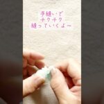 浴衣のお供に♪ 100均リボンで作るカンタン髪飾り【ハンドメイドアクセサリー/ビーズアクセサリー/ヘアアクセサリー/作り方】 #100均diy #髪飾り #100均グッズ