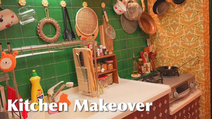 DIYでメルヘンなキッチン作り🧸🌼｜ホッとする夏の和定食｜DIY fairy tale kitchen makeover.