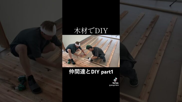 カフェに職場を改造するまで。職場を木材でDIY床をフローリング的な感じでリフォームしていきます。設計図はマイクラで作りました。#wood #DIY