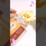 【かわいい！！】100均材料で アイススクイーズ作り方 DIY　squishy