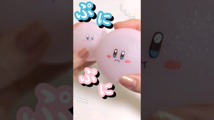 【これは凄い！】セリア○○でカービィ 作り方！　DIY　squishy　kirby