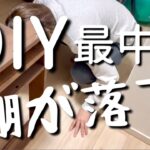 フローリングへこみ傷補修 大阪府吹田市　DIY中にベッド２階から棚が落下して目地部にヘコミが　フローリング補修大阪ケーズ