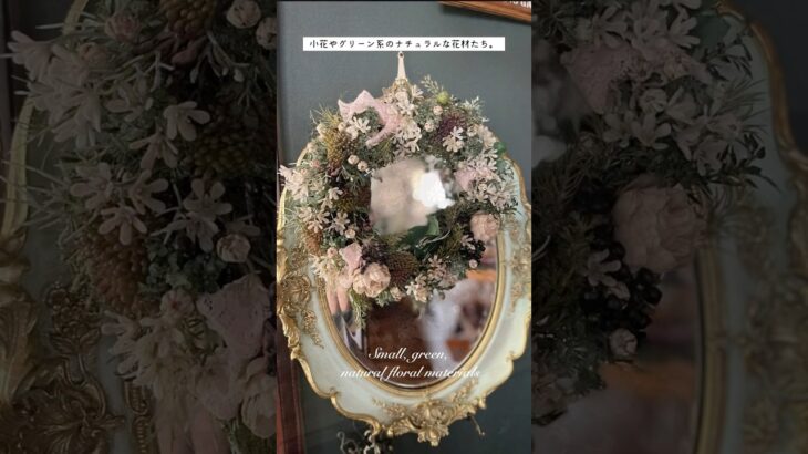 リースの作り方【１００均DIY 】造花で手作り フラワー リース #flowers #flowerwreath #artificialflower #100均造花 #100均リメイク