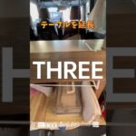 【N-BOX収納】簡単‼️便利な6way収納作って見た‼️ #ドライブ #50代 #nbox #diy